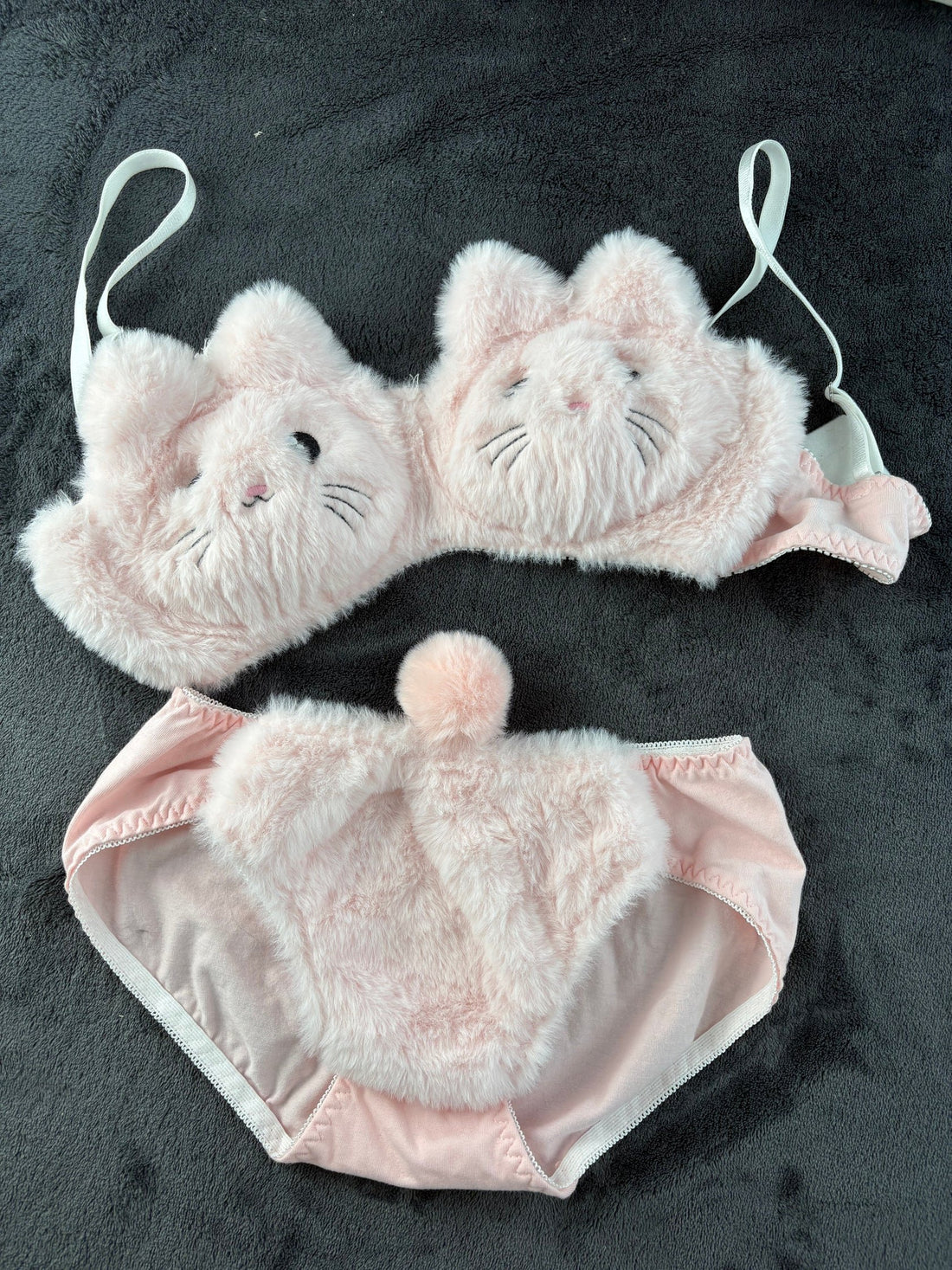Adorable Animal Plush 2-Piece Lingerie Set