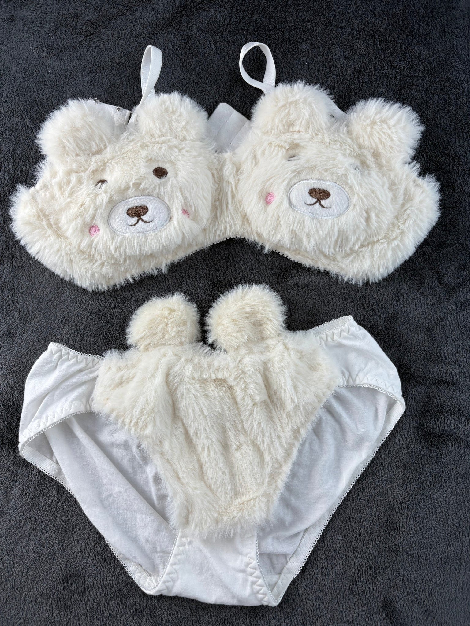Adorable Animal Plush 2-Piece Lingerie Set